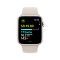 Apple Watch SE GPS, Aluminum polarstern, 44mm mit Sportarmband, polarstern - S/M>