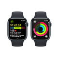 Sie sehen das Produktbild 08 von Apple Watch Series 9 GPS + Cellular, Aluminium mitternacht, 45mm mit Sportarmband, mitternacht - M/L> Apple Watch Series 9 GPS + Cellular, Aluminium mitternacht, 45mm mit Sportarmband, mitternacht - M/L>