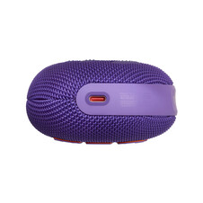 Sie sehen das Produktbild 04 von JBL Clip5, Bluetooth-Lautsprecher mit Karabinerhaken, lila JBL Clip5, Bluetooth-Lautsprecher mit Karabinerhaken, lila