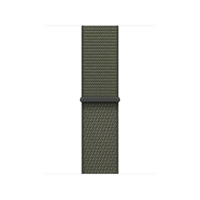 40 mm Sport Loop Waldgrün
