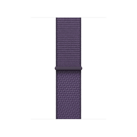 40 mm Sport Loop Nebelviolett