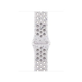 40 mm Nike Sportarmband Veiled Grey - S/M