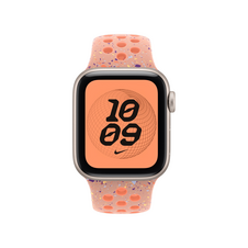 Sie sehen das Produktbild 03 von 40 mm Nike Sportarmband Alpenglow Pink - S/M 40 mm Nike Sportarmband Alpenglow Pink - S/M
