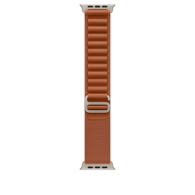 49 mm Alpine Loop Terracotta - Small - Titan Natur