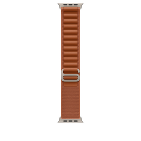 49 mm Alpine Loop Terracotta - Large - Titan Natur