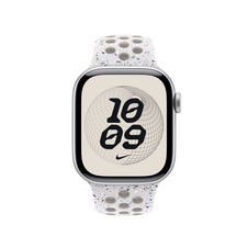 Sie sehen das Produktbild 03 von 42 mm Nike Sportarmband Veiled Grey - S/M 42 mm Nike Sportarmband Veiled Grey - S/M