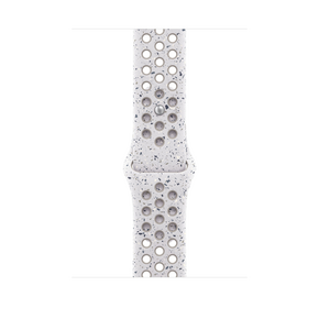 46 mm Nike Sportarmband Veiled Grey - S/M