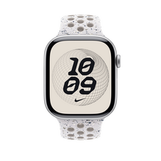 Sie sehen das Produktbild 03 von 46 mm Nike Sportarmband Veiled Grey - S/M 46 mm Nike Sportarmband Veiled Grey - S/M