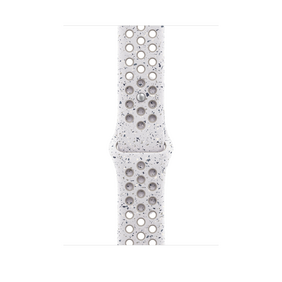 46 mm Nike Sportarmband Veiled Grey - M/L