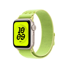 Sie sehen das Produktbild 02 von 40 mm Nike Sport Loop Volt Splash 40 mm Nike Sport Loop Volt Splash