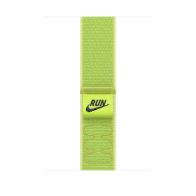 46 mm Nike Sport Loop Volt Splash