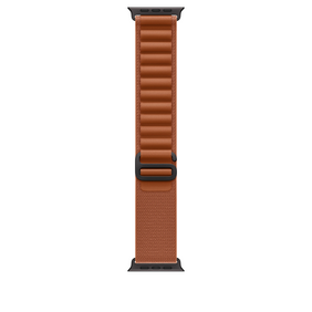 49 mm Alpine Loop Terracotta - Small - Titan Schwarz