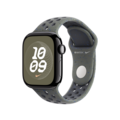 Sie sehen das Produktbild 03 von Apple Watch 40mm Nike Sportarmband, cargo khaki - M/L Apple Watch 40mm Nike Sportarmband, cargo khaki - M/L