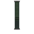 49 mm Alpine Loop Dunkelgrün – Large – Titan Schwarz