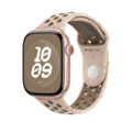 Apple Watch 46mm Nike Sportarmband, desert stone - S/M
