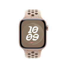 Apple Watch 42mm Nike Sportarmband, desert stone - S/M