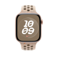 Apple Watch 46mm Nike Sportarmband, desert stone - M/L