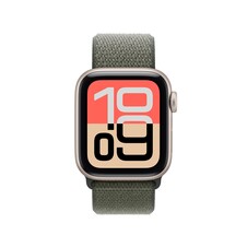 Sie sehen das Produktbild 03 von 40 mm Sport Loop Waldgrün 40 mm Sport Loop Waldgrün