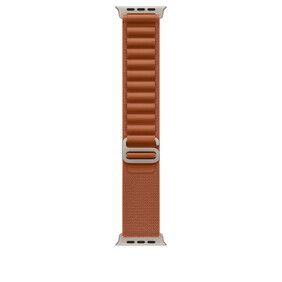 49 mm Alpine Loop Terracotta - Small - Titan Natur