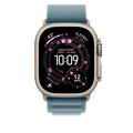 Sie sehen das Produktbild 03 von 49 mm Alpine Loop Hellblau - Medium - Titan Natur 49 mm Alpine Loop Hellblau - Medium - Titan Natur