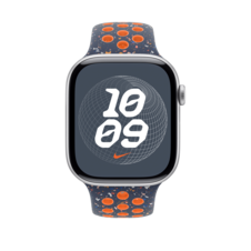46 mm Nike Sportarmband Blue Flame – S/M
