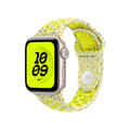 Sie sehen das Produktbild 02 von 40 mm Nike Sportarmband Volt Splash - M/L 40 mm Nike Sportarmband Volt Splash - M/L