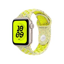 Sie sehen das Produktbild 02 von 40 mm Nike Sportarmband Volt Splash - M/L 40 mm Nike Sportarmband Volt Splash - M/L