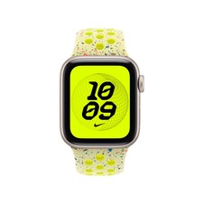 Sie sehen das Produktbild 03 von 40 mm Nike Sportarmband Volt Splash - M/L 40 mm Nike Sportarmband Volt Splash - M/L