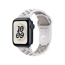Sie sehen das Produktbild 02 von 40 mm Nike Sportarmband Veiled Grey - M/L 40 mm Nike Sportarmband Veiled Grey - M/L