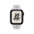Sie sehen das Produktbild 03 von 40 mm Nike Sportarmband Veiled Grey - M/L 40 mm Nike Sportarmband Veiled Grey - M/L