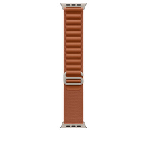 49 mm Alpine Loop Terracotta - Medium - Titan Natur