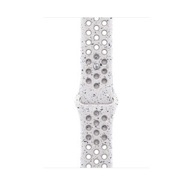 46 mm Nike Sportarmband Veiled Grey - M/L