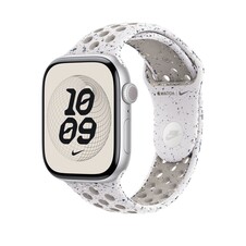 Sie sehen das Produktbild 02 von 46 mm Nike Sportarmband Veiled Grey - M/L 46 mm Nike Sportarmband Veiled Grey - M/L