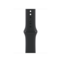 Sie sehen das Produktbild 01 von 40 mm Sportarmband Schwarz – M/L 40 mm Sportarmband Schwarz – M/L