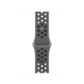40 mm Nike Sportarmband Cargo Khaki – M/L