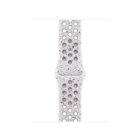 40 mm Nike Sportarmband Veiled Grey - S/M