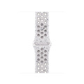 40 mm Nike Sportarmband Veiled Grey - S/M
