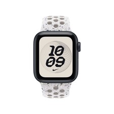 40 mm Nike Sportarmband Veiled Grey - S/M