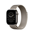 40 mm Milanaise Armband Natur
