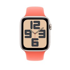 Sie sehen das Produktbild 03 von 40 mm Sportarmband Mandarine – M/L 40 mm Sportarmband Mandarine – M/L