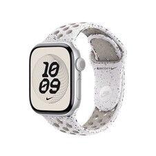42 mm Nike Sportarmband Veiled Grey - S/M