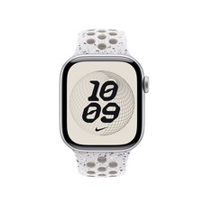 42 mm Nike Sportarmband Veiled Grey - S/M