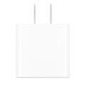 Sie sehen das Produktbild 02 von 20W USB‑C Power Adapter 20W USB‑C Power Adapter