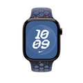 Sie sehen das Produktbild 03 von 46 mm Nike Sportarmband Blue Ribbon - M/L 46 mm Nike Sportarmband Blue Ribbon - M/L