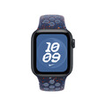 Sie sehen das Produktbild 03 von 40 mm Nike Sportarmband Blue Ribbon - M/L 40 mm Nike Sportarmband Blue Ribbon - M/L