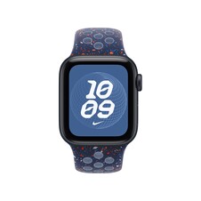 Sie sehen das Produktbild 03 von 40 mm Nike Sportarmband Blue Ribbon - M/L 40 mm Nike Sportarmband Blue Ribbon - M/L