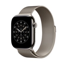 Sie sehen das Produktbild 02 von 46 mm Milanaise Armband Natur – S/M 46 mm Milanaise Armband Natur – S/M