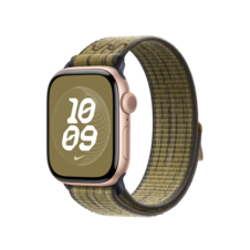 42 mm Nike Sport Loop Grün/Grau