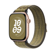 46 mm Nike Sport Loop Grün/Grau